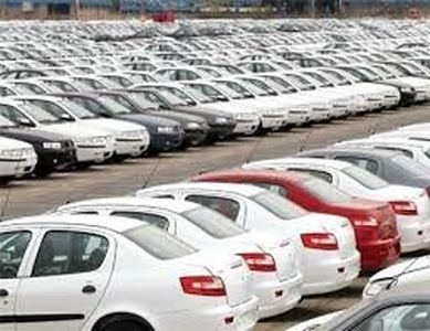 667998629725641 قیمت محصولات ایران خودرو گران شد