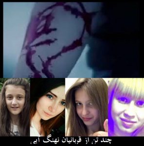 2017 10 23 04 29 47 296x300 چالش نهنگ آبی چیست؟ | مراحل نهنگ آبی چطور به خودکشی 130 نفر ختم شده؟