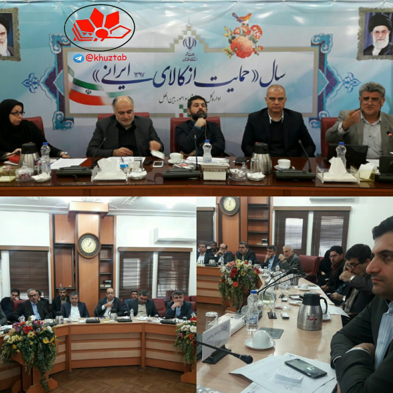 IMG 20181215 133635 685 گزاش تصویری جلسه شورای اداری استان خوزستان به ریاست دکتر شریعتی