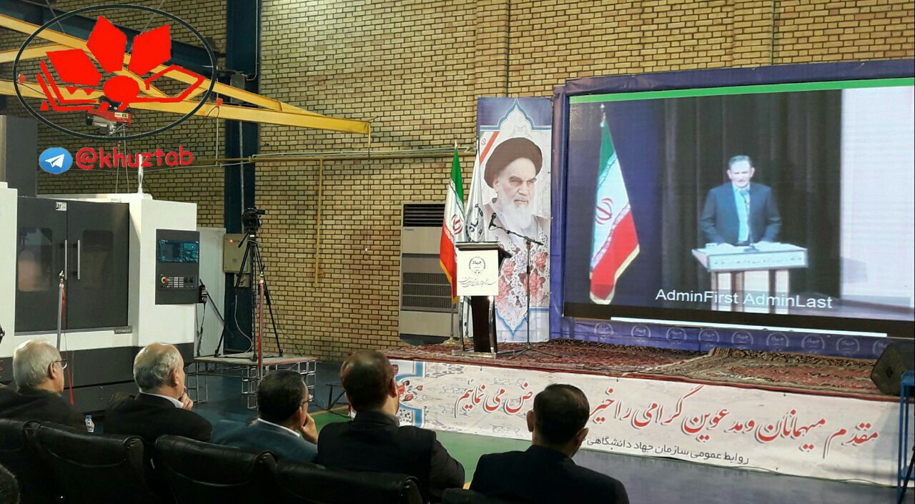 IMG 20181218 152226 779 دشمن مراکز حساس اقتصادی ‌کشور که رفاه جامعه ایران در گرو آن است را هدف گیری کرد .