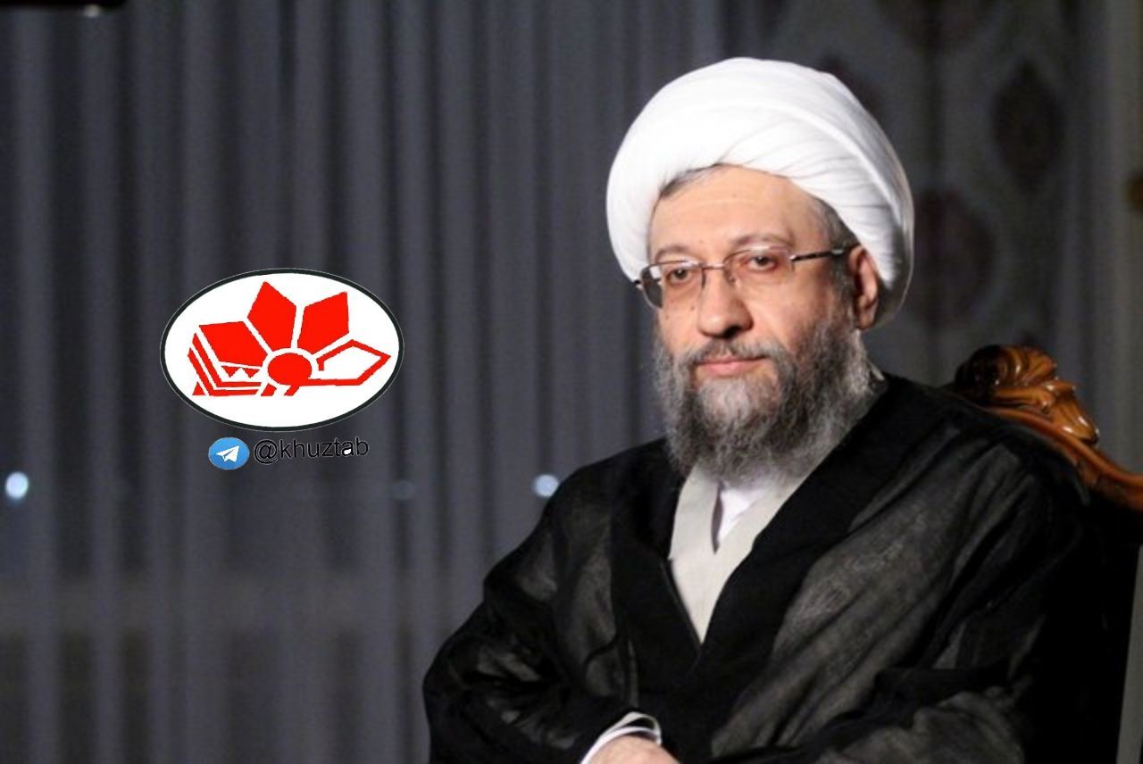 IMG 20181230 183821 626 آیت الله آملی لاریجانی رئیس مجمع تشخیص مصلحت نظام شد