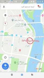 IMG 20190206 211318 097 169x300 پذیرش دانشجوی کارشناسی بدون آزمون در دانشگاه امیرالمومنین اهواز/ پذیرش دانشجو در مقطع ارشد و دکتری/ برگزاری همایش بین المللی با حضور ۸۰ استاد دانشگاه خارجی