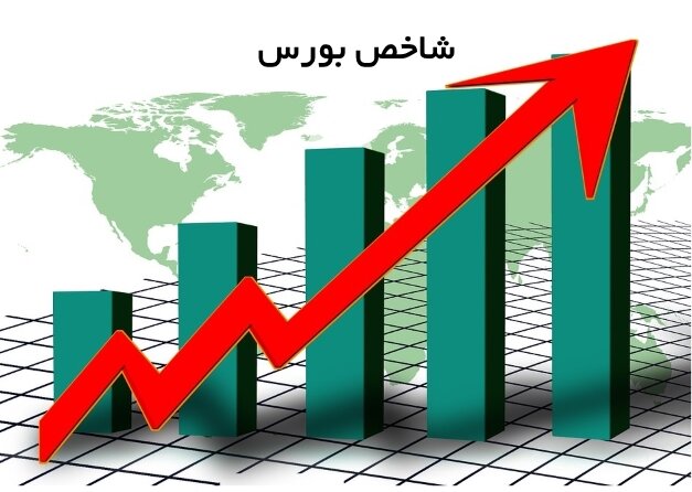 14730 بیش از 158 میلیون سهم در بورس خوزستان مبادله شد