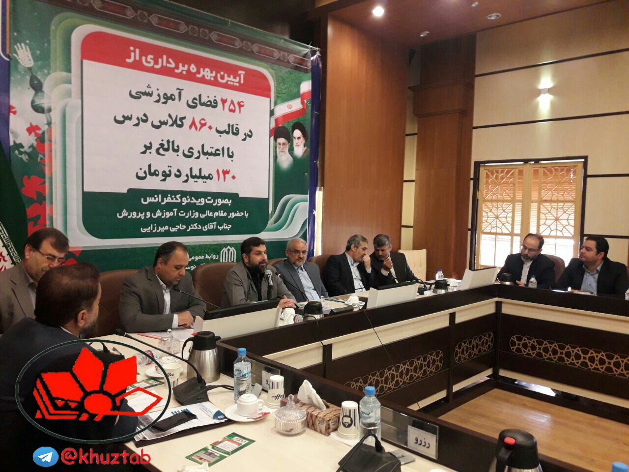 IMG 20191004 185546 612 سفر وزیر آموزش و پرورش و رییس سازمان نوسازی مدارس کشور به خوزستان