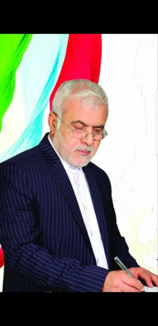IMG 20191208 WA0030 انصراف یوسفی از کاندیداتوری مجلس شورای اسلامی