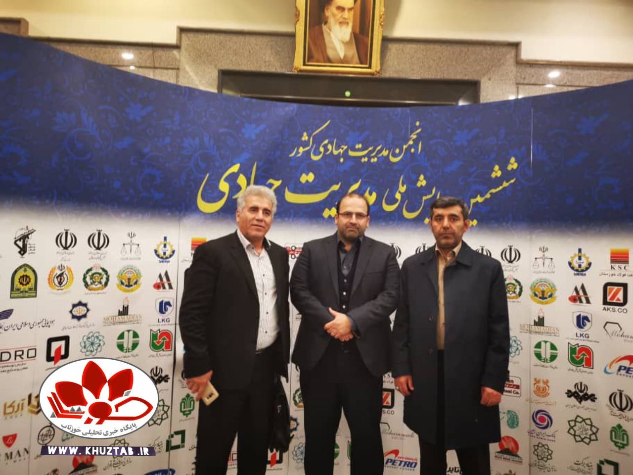 IMG 20191218 221338 525 مدیر عامل فولاد اکسین خوزستان به عنوان مدیر جهادی کشور معرفی شد.