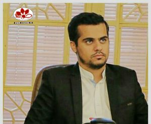 IMG 20200103 005656 822 300x247 افسردگی سیاسی و آینده ایران