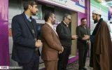IMG 20200206 221656 218 160x100 خوزستان رتبه نخست ارزیابی دفاتر استان‌های خبرگزاری فارس را کسب کرد