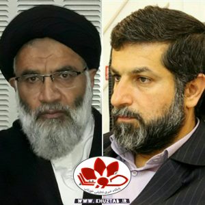 پیام تقدیر مشترک استاندار خوزستان و نماینده ولی فقیه در استان خوزستان از مردم شریف خوزستان پیام تقدیر مشترک استاندار خوزستان و نماینده ولی فقیه در استان خوزستان از مردم شریف خوزستان