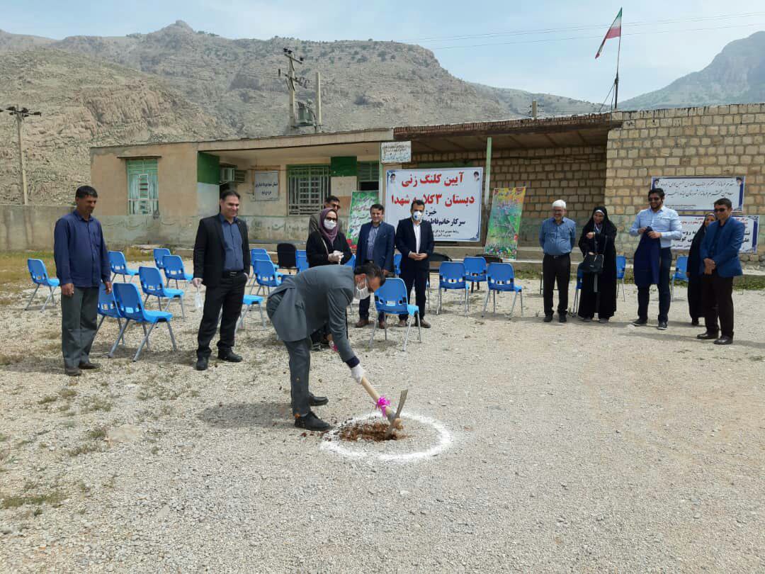 IMG 20200421 230927 604 عملیات اجرایی ساخت دبستان ۳ کلاسه شهدا در روستای پرچستان شهرستان ایذه آغاز شد