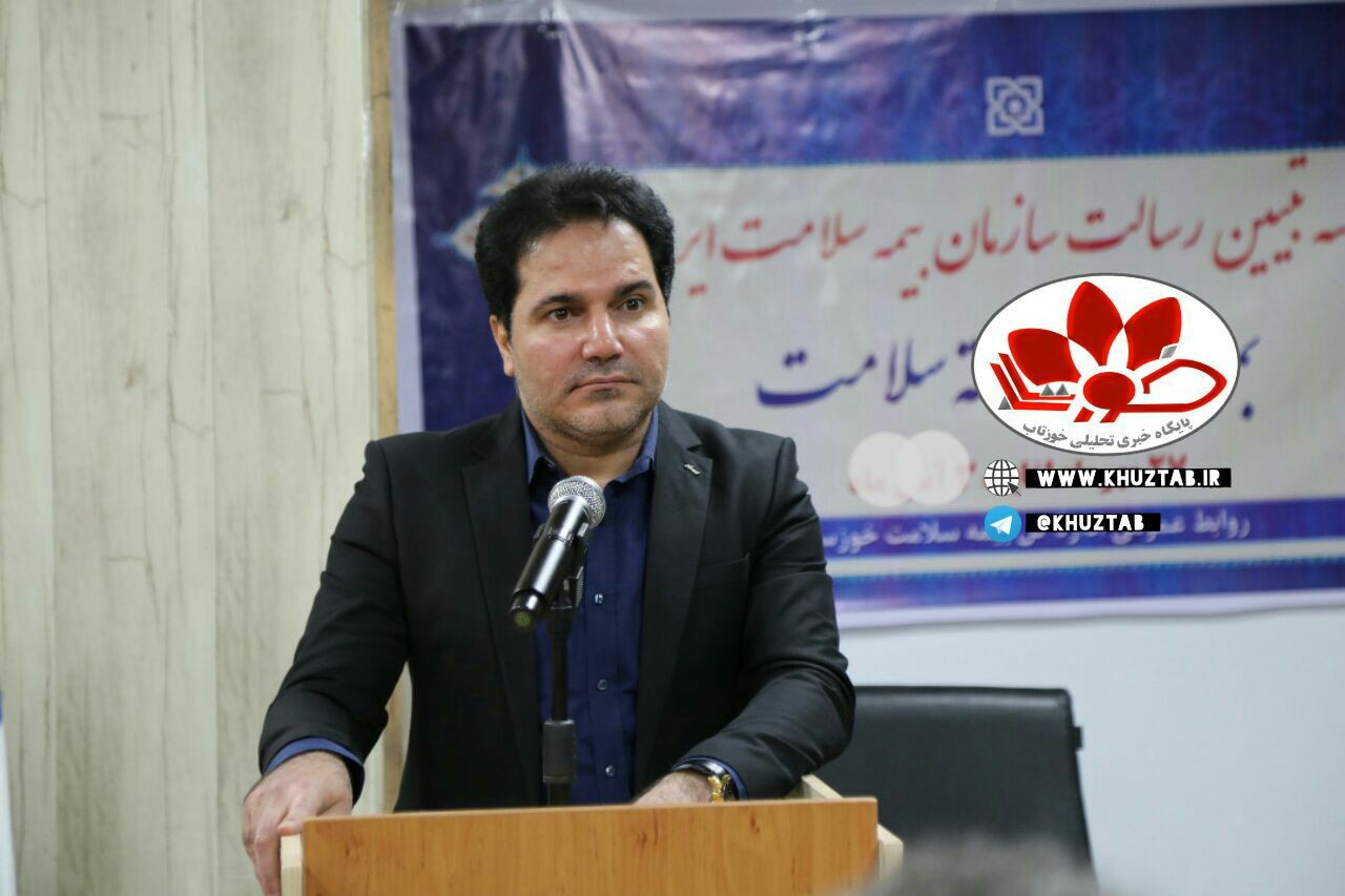 IMG 20200619 041206 070 هزینه ۸۰۰ میلیارد تومانی بیمه سلامت خوزستان برای بیماران در سال ۹۸ / ضرورت مجهز شدن حوزه درمان به اطلاعات جامع از بیمه شدگان