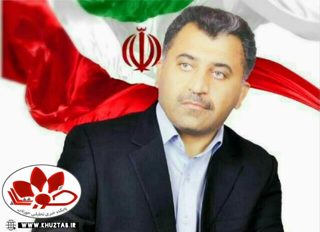 IMG 20201113 221837 026 دکتر خدادادی رئیس اداره تعاون و خدمات آموزش وپرورش خوزستان شد