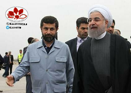 IMG 20210214 222140 728  #فوری/دکتر غلامرضا شریعتی به عنوان «رئیس سازمان ملی استاندارد ایران» منصوب شد