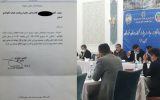 ۲۰۲۱۰۲۲۲ ۱۸۲۸۴۷ 160x100 اعتراض ۱۰ کاندیدا به انتخابات ریاست هیات تکواندو خوزستان چه بود؟