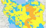 IMG 20211126 174607 496 160x100 سه شهرستان رامهرمز، شوشتر و دزفول در وضعیت زرد کرونایی قرار دارند