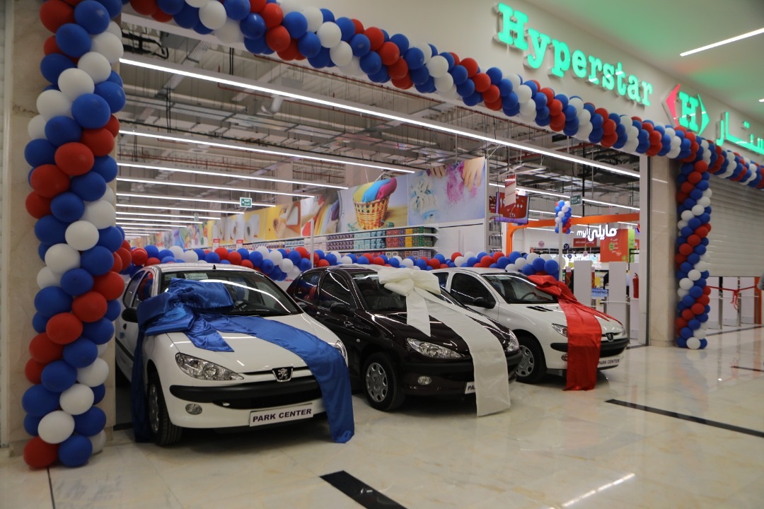 PR 2 حضور فروشگاه‌های هایپراستار با دو شعبه در شهر اهواز