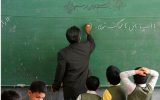 349538 600 160x100 کمبود ۱۲ هزار نیرو در آموزش و پرورش خوزستان