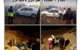 IMG 20211228 113425 983 160x100 تداوم حوادث مرگبار رانندگی در خوزستان / ۲ کشته و ۱۳ مصدوم از عصر دیروز تا صبح امروز