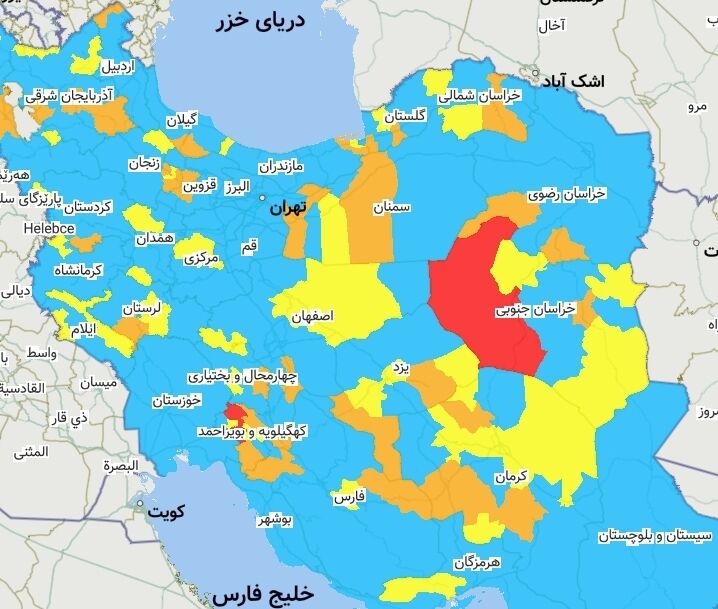 IMG 20220101 101618 229 خوزستان در رنگ بندی جدید کرونایی همچنان آبی است