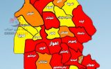 IMG 20220219 173134 696 160x100 افزایش ۱۰ برابری سیر مراجعات به مراکز درمانی خوزستان/ بستری ۸۲۰ بیمار کرونا در بیمارستان ها/رعایت پروتکل‌ها در خوزستان، ۳۰ درصد کمتر از حد قابل انتظار کشور