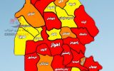 IMG 20220219 173134 696 160x100 افزایش ۱۰ برابری سیر مراجعات به مراکز درمانی خوزستان/ بستری ۸۲۰ بیمار کرونا در بیمارستان ها/رعایت پروتکل‌ها در خوزستان، ۳۰ درصد کمتر از حد قابل انتظار کشور