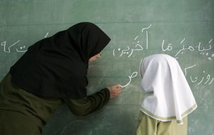 بخشی از معوقات فرهنگیان واریز شد معلم فرهنگیان 300x190 بخشی از معوقات فرهنگیان واریز شد