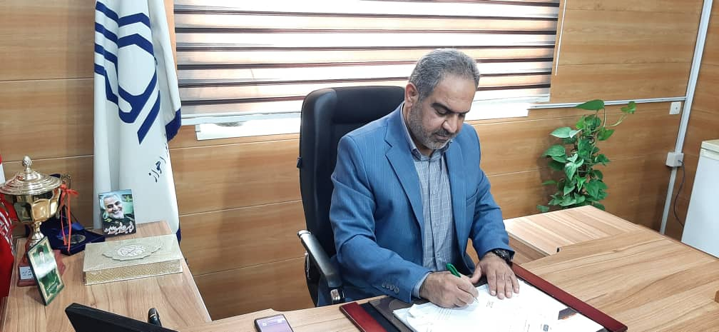 IMG 20220517 WA0005 دکتر عبدالرضا اسکندری به عنوان مدیر شبکه بهداشت و درمان بندرماهشهر منصوب شد