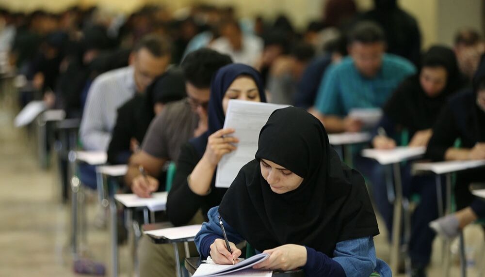  تشریح زمان امتحانات پایان ترم دانشگاه شهید چمران اهواز