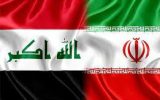 8898099 345 160x100 امضای سه تفاهم نامه صنعتی میان خوزستان و میسان عراق
