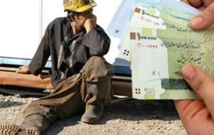عیدیکارگران 300x190 حقوق ۸ میلیون تومانی کمتر از سبد معیشتِ ۱۴۰۰