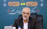 4384088 160x100 استاندار خوزستان:اجازه قد علم کردن به کانون های ثروت و قدرت را نمی دهم