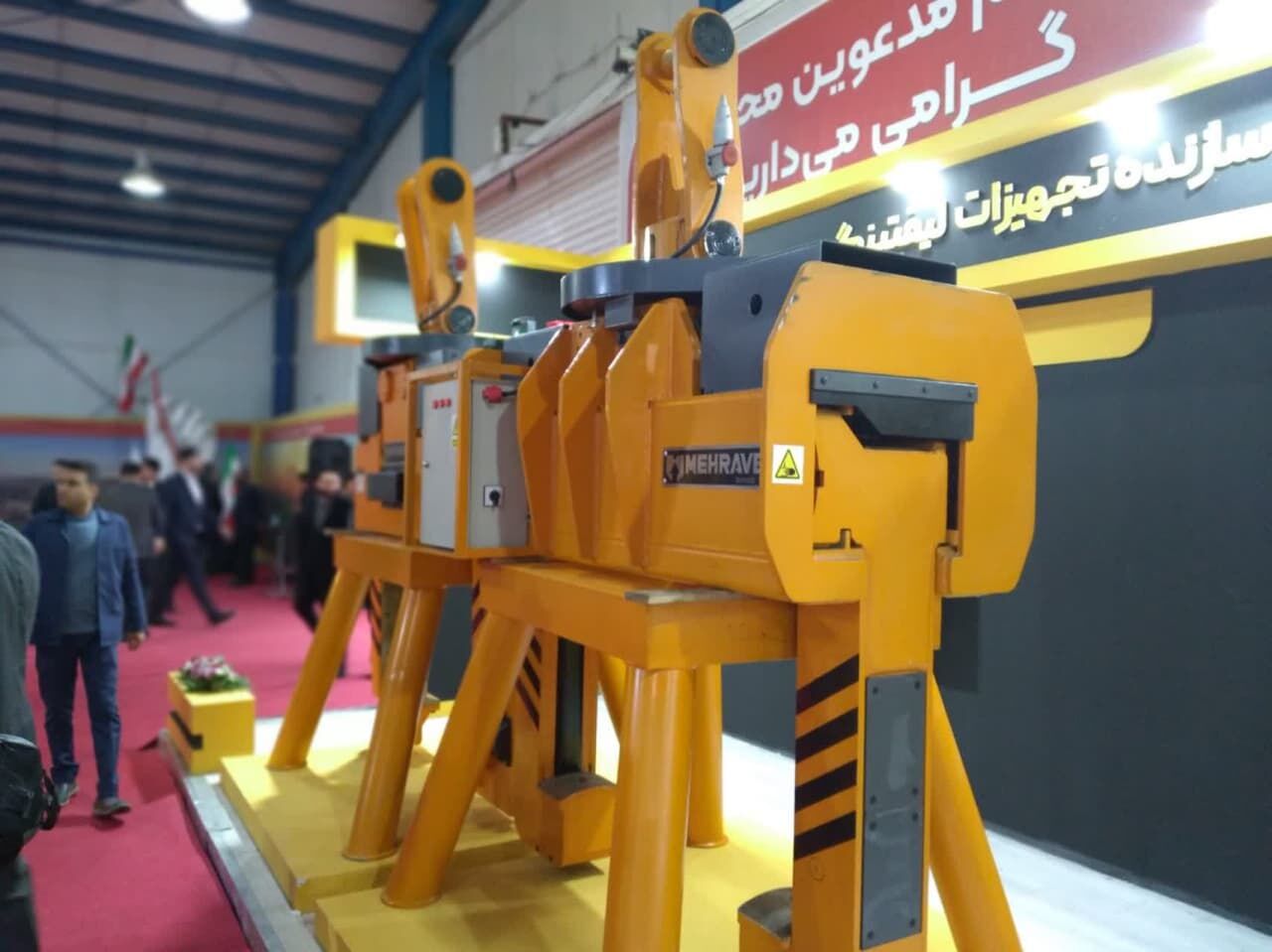 170185861 تصاویری از سومین نمایشگاه تخصصی بومی سازی قطعات، تجهیزات و مواد مصرفی صنعت فولاد کشور در خوزستان / بهمن 1401