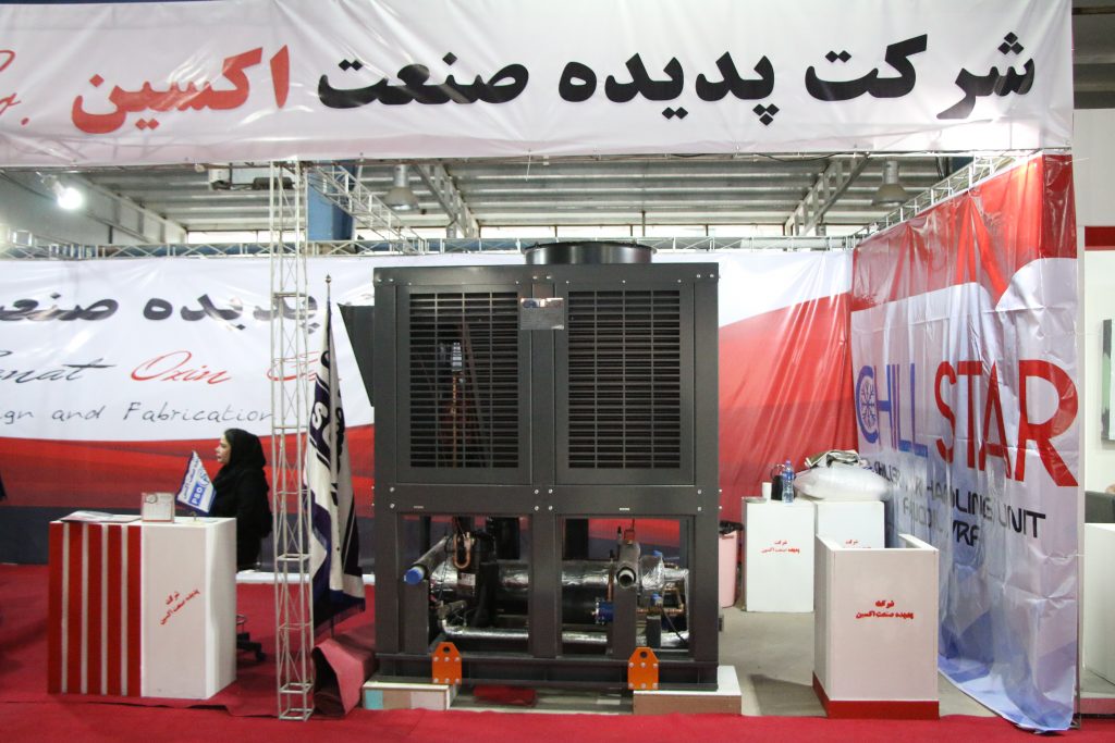 IMG 9920 1024x683 1 تصاویری از سومین نمایشگاه تخصصی بومی سازی قطعات، تجهیزات و مواد مصرفی صنعت فولاد کشور در خوزستان / بهمن 1401