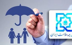 تمدید رایگان بیمه سلامت 13991211000961 Test PhotoN 300x190 تمدید رایگان بیمه سلامت