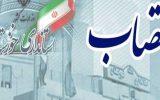 7333354 179 160x100 سه انتصاب جدید توسط استاندار خوزستان/فرمانداران دو شهر تغییر کردند