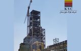 IMG 20240202 032759 839 160x100 پیش فروش محصول بزرگ ترین مگامدول آهن اسفنجی کشور توسط فولاد خوزستان