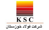 photo 2025 01 17 23 13 41 160x100 فولاد خوزستان، درخشش در دل محدودیت‌ها؛ پاسخگویی به چالش‌های انرژی و چشم‌انداز روشن در توسعه