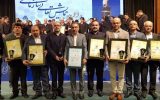 photo17295814825 160x100 برای نخستین بار ۱۰ شرکت از گروه فولاد خوزستان جایزه تعالی سازمانی دریافت نمودند